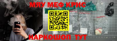 ПСИЛОЦИБИНОВЫЕ ГРИБЫ Донской