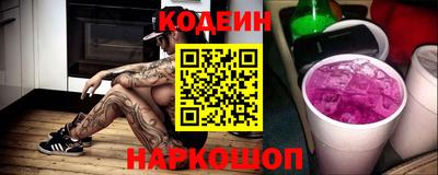 spice Дубна
