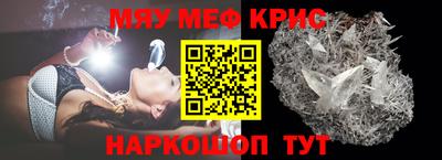 ПСИЛОЦИБИНОВЫЕ ГРИБЫ Донской