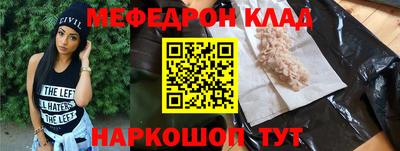 spice Дубна