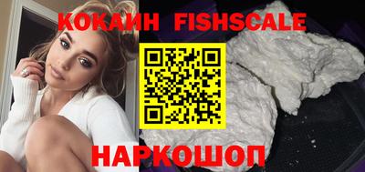 МДПВ Шелехов