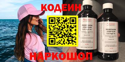 spice Дубна