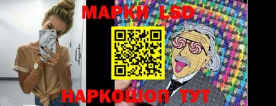spice Дубна