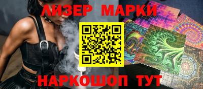 ПСИЛОЦИБИНОВЫЕ ГРИБЫ Донской