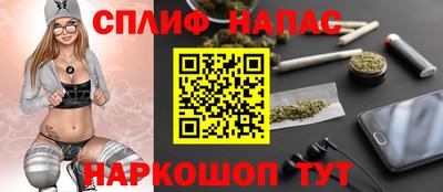 ПСИЛОЦИБИНОВЫЕ ГРИБЫ Донской