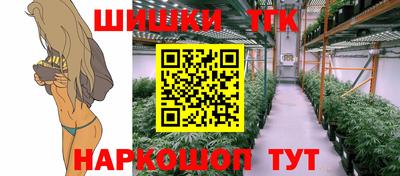 ПСИЛОЦИБИНОВЫЕ ГРИБЫ Донской