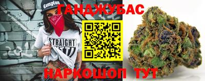 ПСИЛОЦИБИНОВЫЕ ГРИБЫ Донской