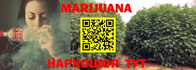ПСИЛОЦИБИНОВЫЕ ГРИБЫ Донской