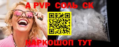 ПСИЛОЦИБИНОВЫЕ ГРИБЫ Донской