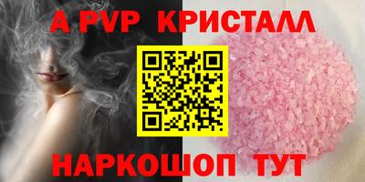 ПСИЛОЦИБИНОВЫЕ ГРИБЫ Донской
