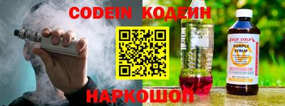ПСИЛОЦИБИНОВЫЕ ГРИБЫ Донской