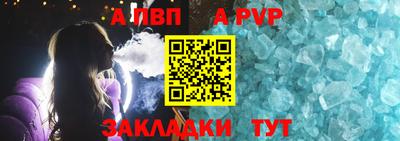 ПСИЛОЦИБИНОВЫЕ ГРИБЫ Донской