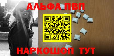 spice Дубна