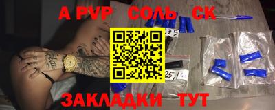 ПСИЛОЦИБИНОВЫЕ ГРИБЫ Донской
