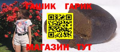 spice Дубна