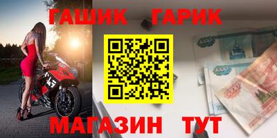 ПСИЛОЦИБИНОВЫЕ ГРИБЫ Донской