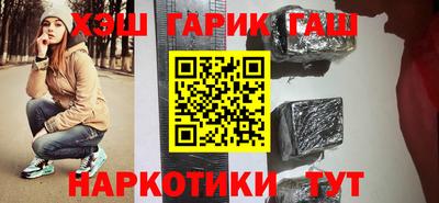 амф Шахты