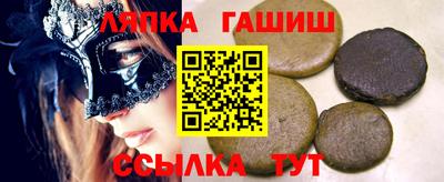 spice Дубна