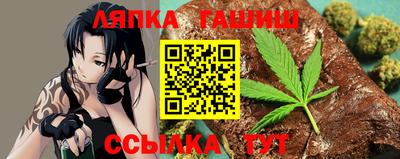 ПСИЛОЦИБИНОВЫЕ ГРИБЫ Донской