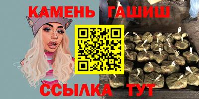 spice Донецк