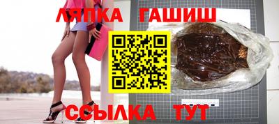 ПСИЛОЦИБИНОВЫЕ ГРИБЫ Донской