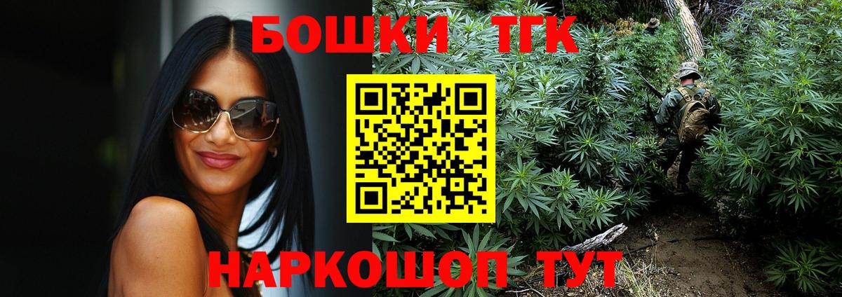 МАРИХУАНА ГИДРОПОН Майкоп